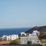 The Noverian Bios Caldera Sunset Hotel
